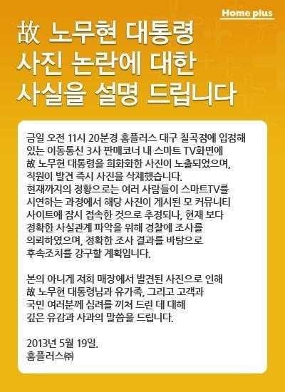 본문 이미지 - © News1  