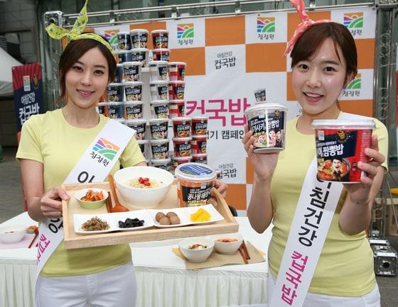 본문 이미지 - © News1  