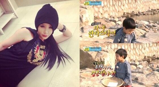본문 이미지 - 박봄 트위터(왼쪽)와 MBC '일밤-아빠! 어디가?'. © News1 
