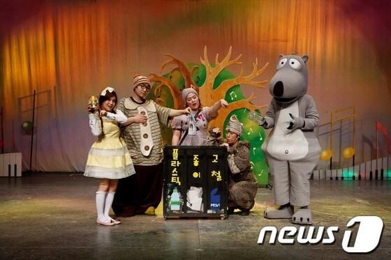 본문 이미지 - © News1 