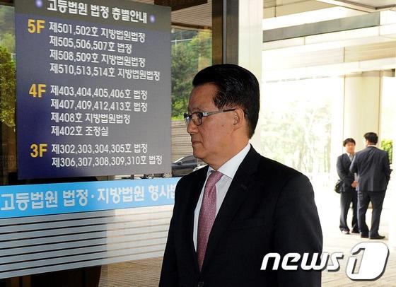 본문 이미지 - 박지원 민주당 의원, © News1 양태훈 인턴기자