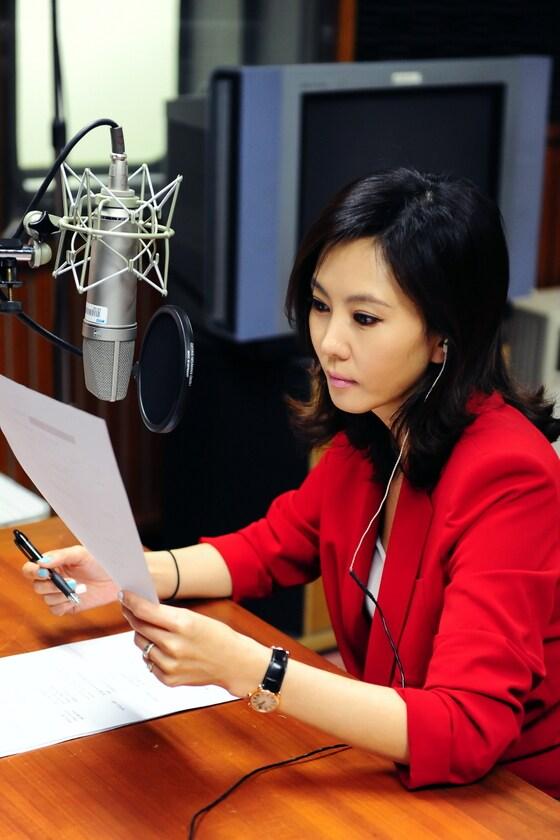 본문 이미지 - 배우 김남주(MBC 제공). © News1  