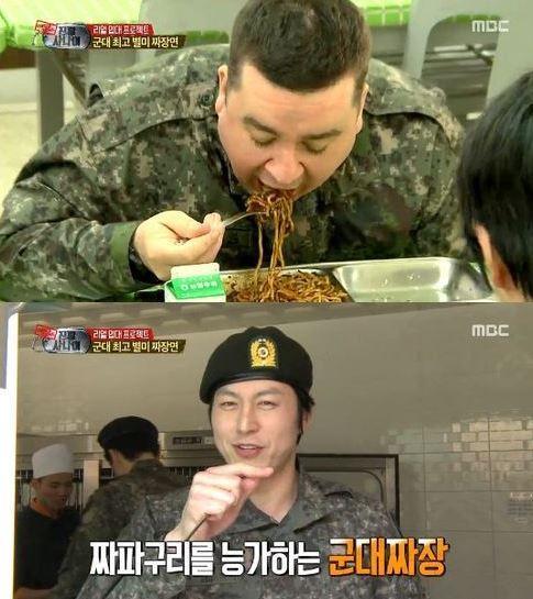 본문 이미지 - MBC '진짜 사나이'. © News1 