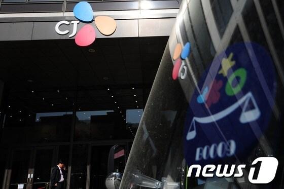 본문 이미지 - 검찰이 21일 CJ그룹 본사 등에 대해 전격 압수수색을 실시했다. © News1 한재호 기자