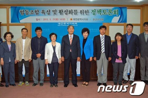 본문 이미지 - © News1 