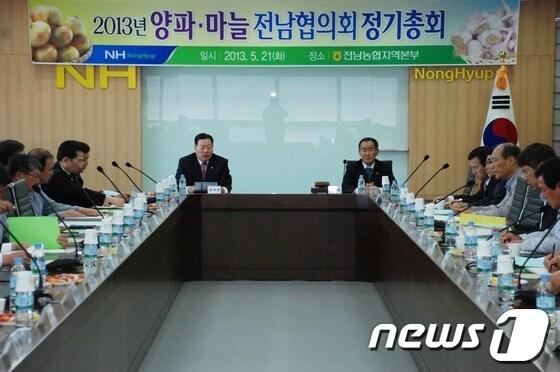 본문 이미지 - 사진제공=농협 전남지역본부© News1 