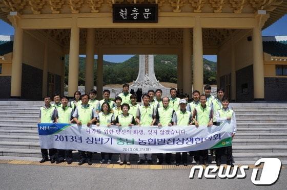 본문 이미지 - © News1 