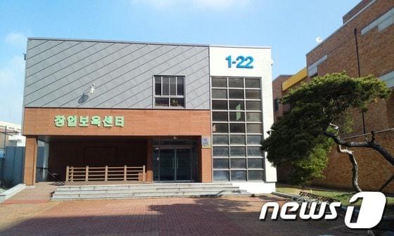 본문 이미지 - 전북대학교 창업보육센터/사진제공=전북대학교© News1   이승석 기자