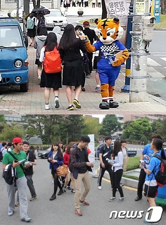 본문 이미지 - 프로축구 울산현대가 9일 울산대학교 교내 홍보를 시작으로 15일 현대자동차, 16일 남구 공업탑 로터리 일대에서 팬들을 위한 거리홍보를 진행했다. /사진제공=울산현대축구단 © News1  