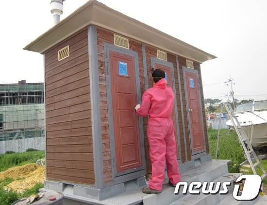 본문 이미지 - 사진제공=포항시© News1  