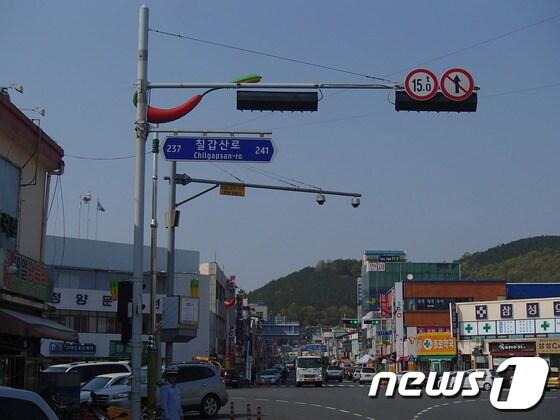 본문 이미지 - © News1 