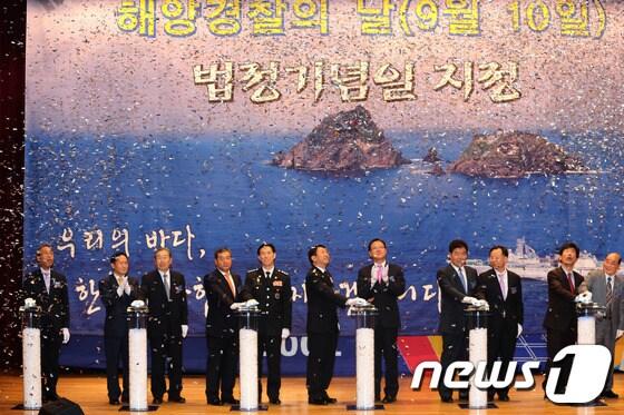 본문 이미지 - © News1 