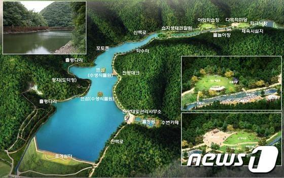 본문 이미지 - 송정호수공원 조성 조감도. © News1 