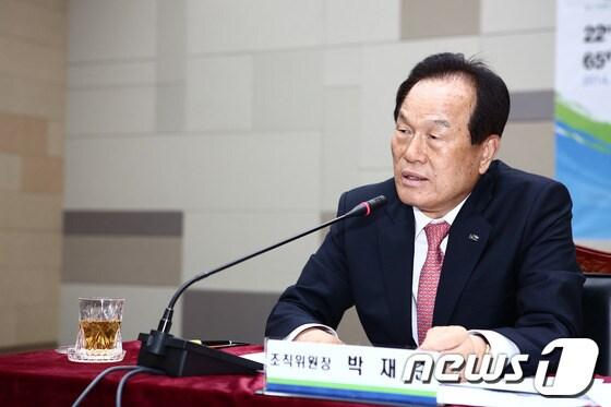 본문 이미지 - 박재순 한국농어촌공사 사장 겸 2014ICID 광주총회 조직위원장이 22일 광주 김대중컨벤션센터에서 열린 제2차 조직위원회의에서 인사말을 하고 있다./사진제공=한국농어촌공사 전남지역본부© News1 