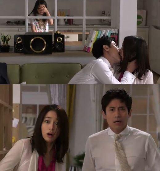 본문 이미지 - SBS '내 연애의 모든 것'(SBS 제공). © News1  