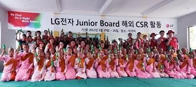 본문 이미지 - (사진 제공=LG전자) © News1  