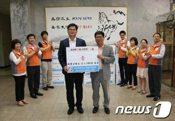 본문 이미지 - © News1 