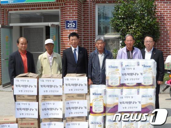 본문 이미지 - © News1 