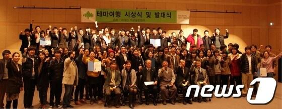 본문 이미지 - © News1 