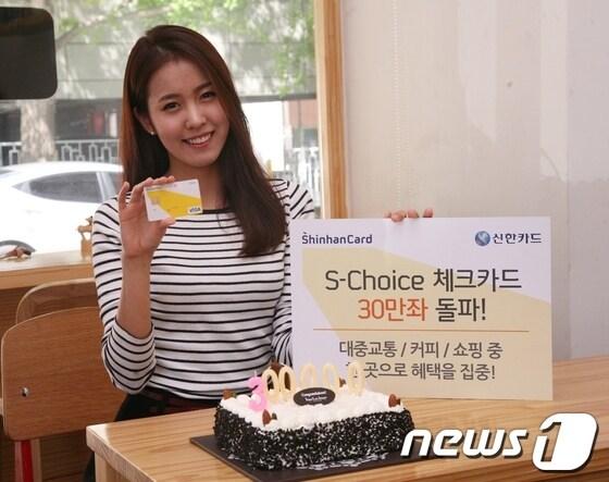 본문 이미지 - © News1  