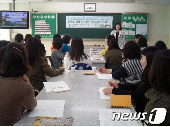 본문 이미지 - 사진 제공=인천정각초.© News1 