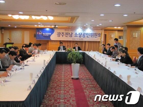 본문 이미지 - 사진제공=중소기업중앙회 광주지역본부© News1 
