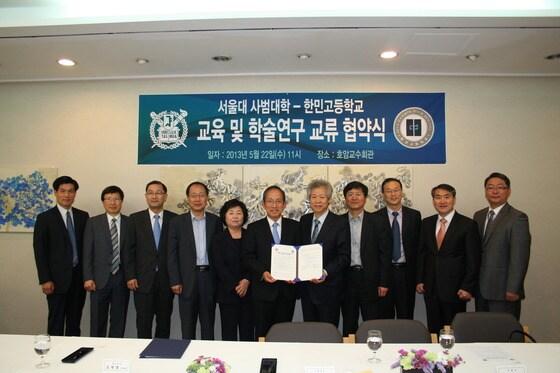 본문 이미지 - (서울대 제공) © News1 