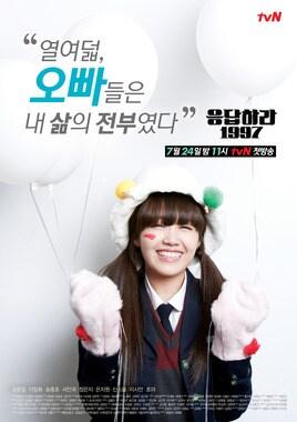 본문 이미지 - (제공=CJ E&M)© News1  