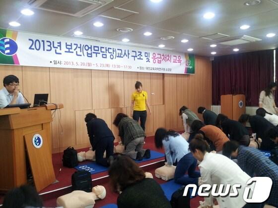 본문 이미지 - © News1 