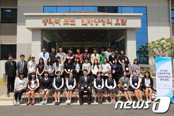 본문 이미지 - © News1  