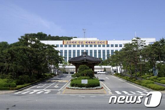 본문 이미지 - 구리시청사 /사진=구리시 © News1 