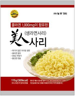 본문 이미지 - 
