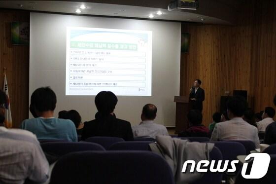 본문 이미지 - © News1 