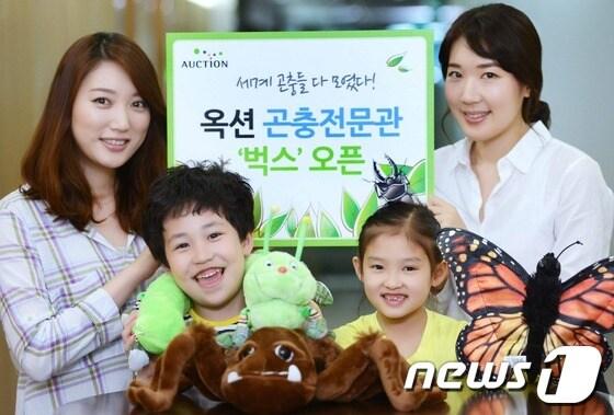 본문 이미지 - © News1  