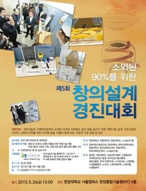 본문 이미지 - © News1 