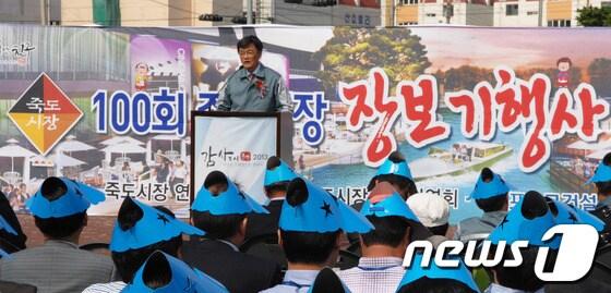 본문 이미지 - 사진 제공=포스코건설.© News1 