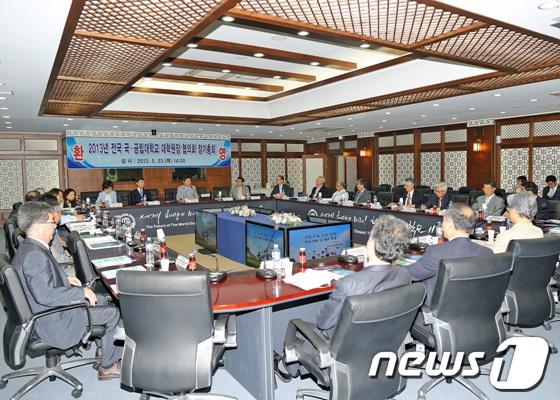본문 이미지 - 한국해양대 제공© News1 