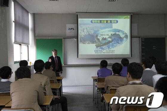 본문 이미지 - 재능기부수업 모습(BPA 제공)© News1 