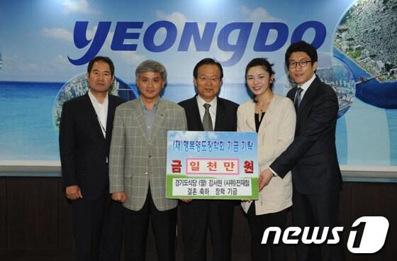 본문 이미지 - 영도구 제공© News1 