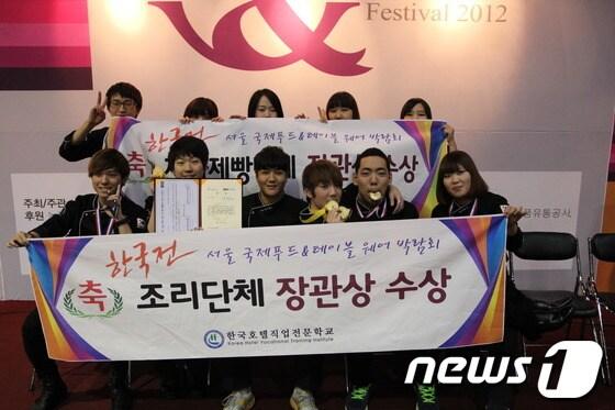 본문 이미지 - © News1  