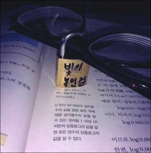 본문 이미지 - 온라인 커뮤니티. © News1 