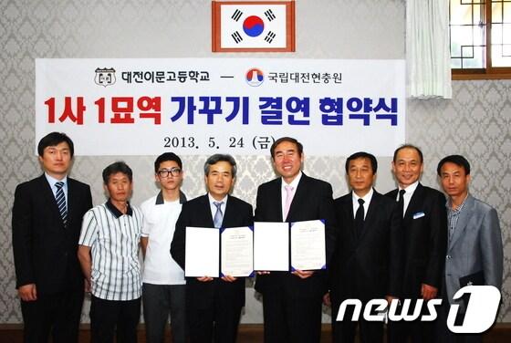 본문 이미지 - © News1 유진희 기자