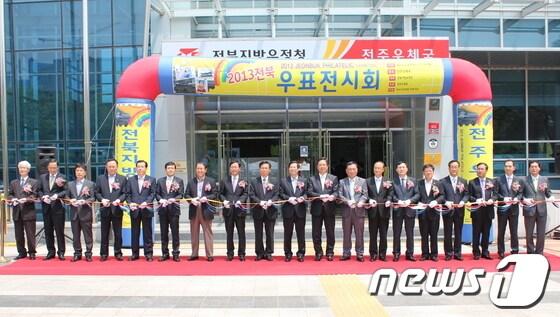 본문 이미지 - © News1  
