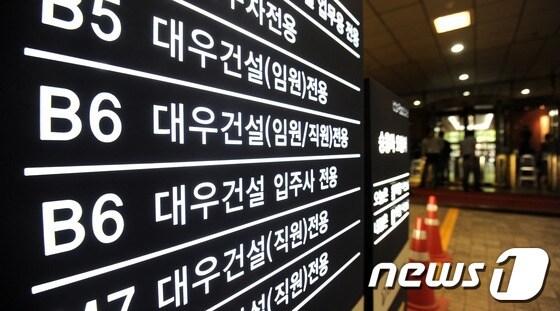 본문 이미지 - 