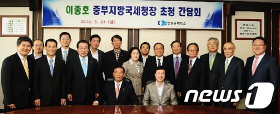 본문 이미지 - 사진 제공=인천상의.© News1 