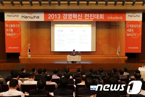 본문 이미지 - © News1 