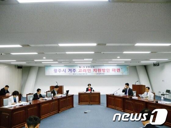 본문 이미지 - 사진제공=광주시의회 © News1 