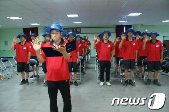 본문 이미지 - 홍성소방서의 2012년 119시민수상구조대 발대식. © News1 