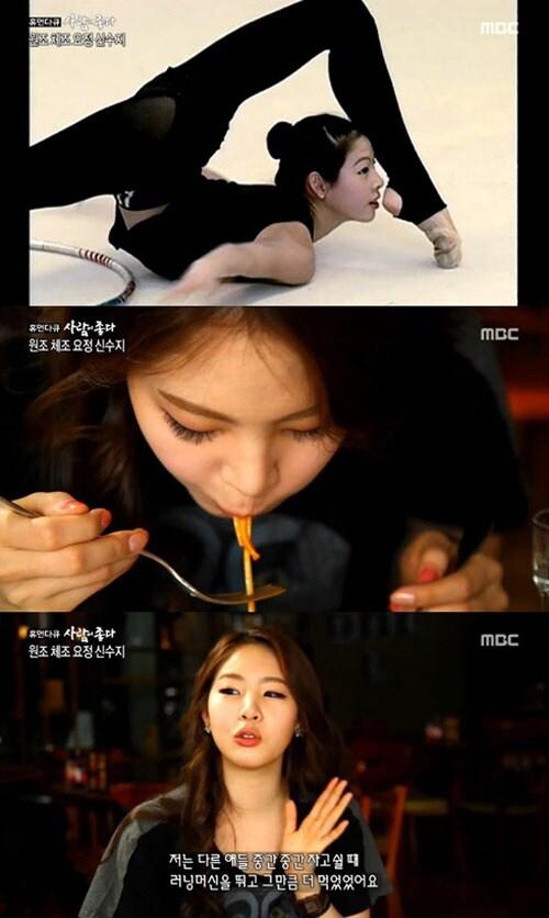 본문 이미지 - MBC '휴먼다큐 사람이 좋다' © News1 