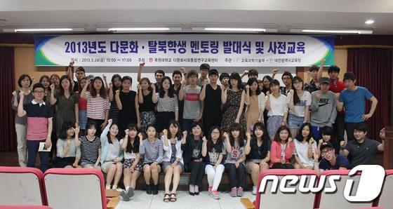 본문 이미지 - © News1 